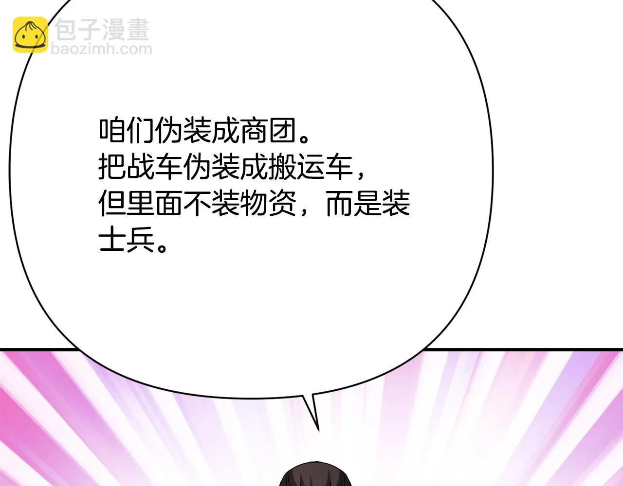 第414页