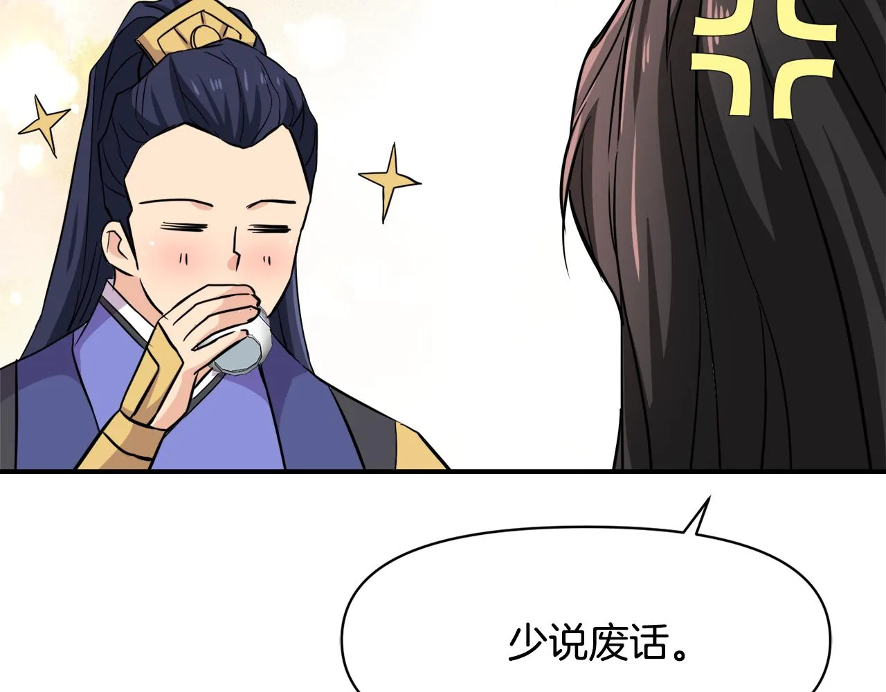 第327页