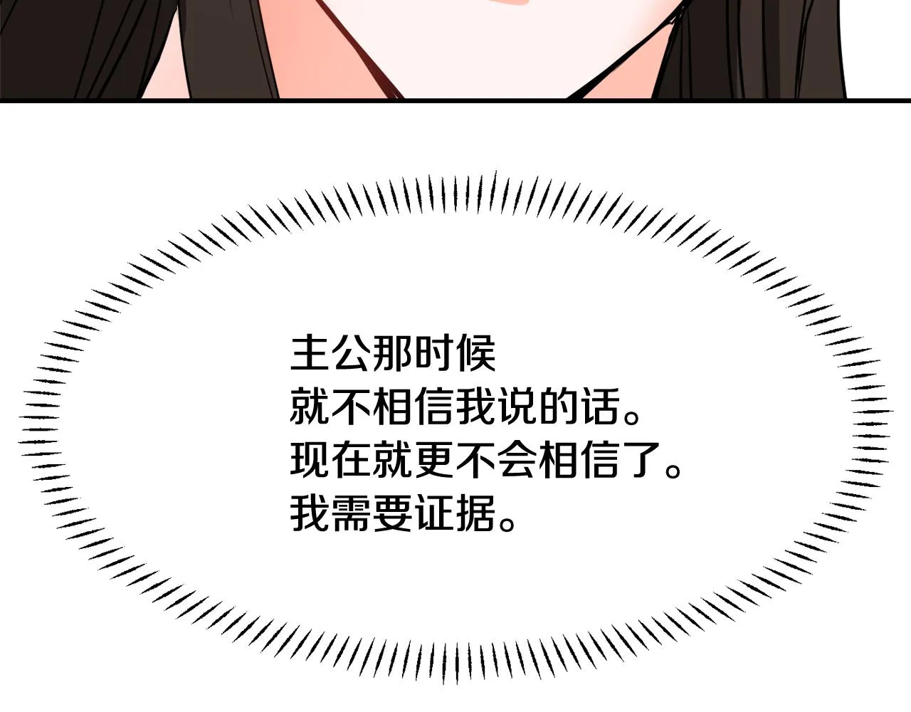 第615页