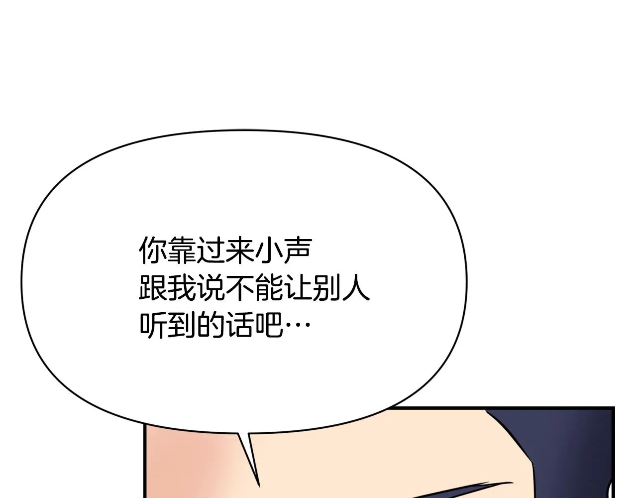 第675页