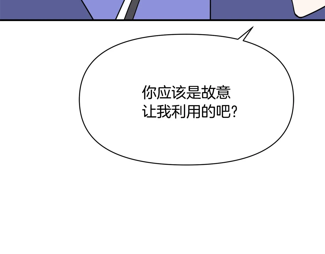 第669页