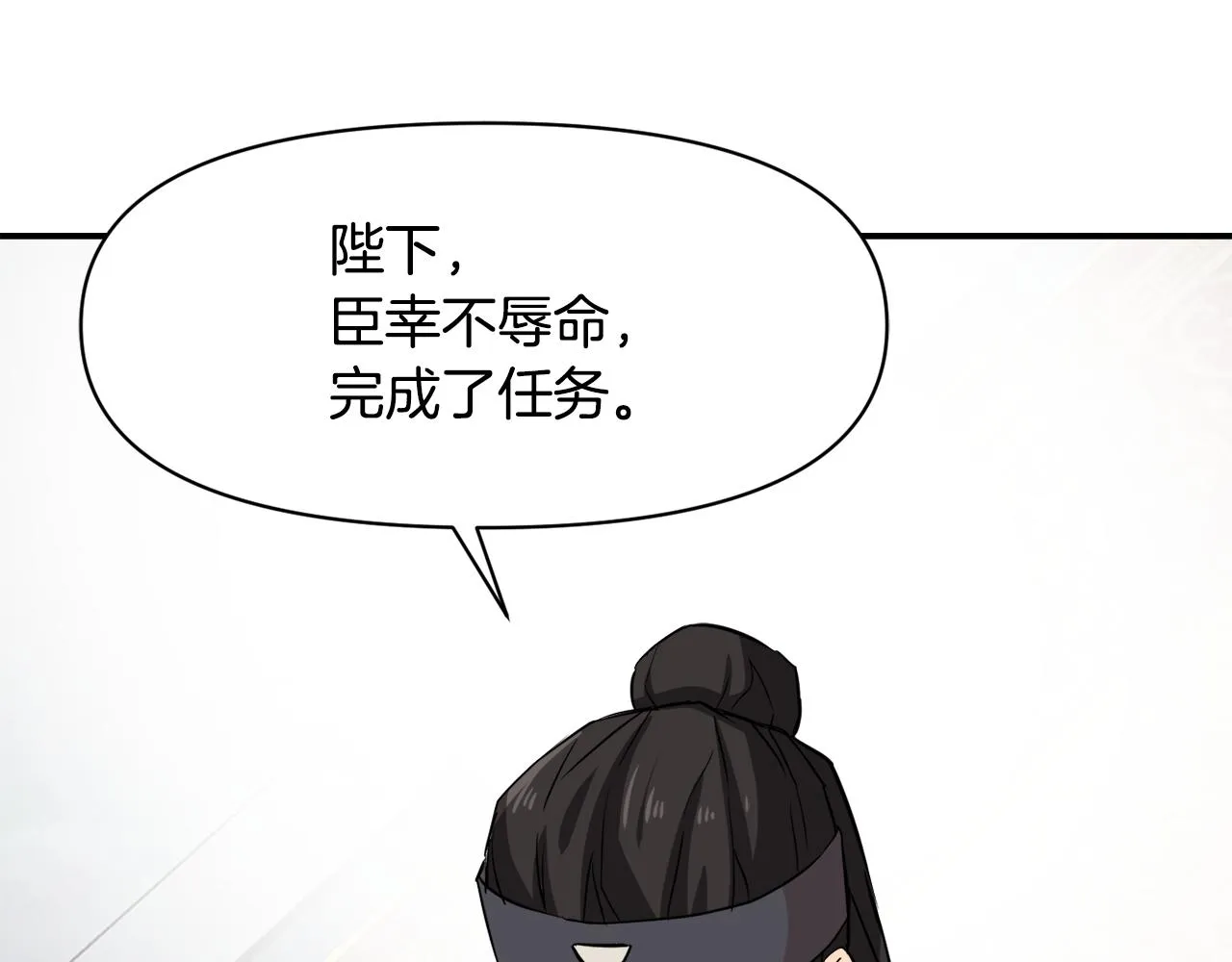 第489页