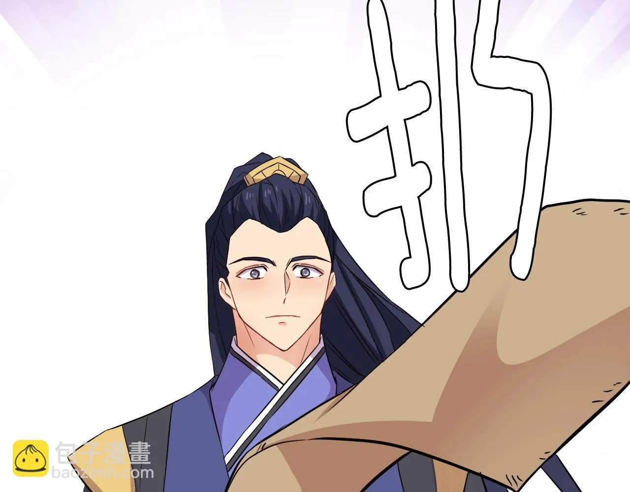 第633页
