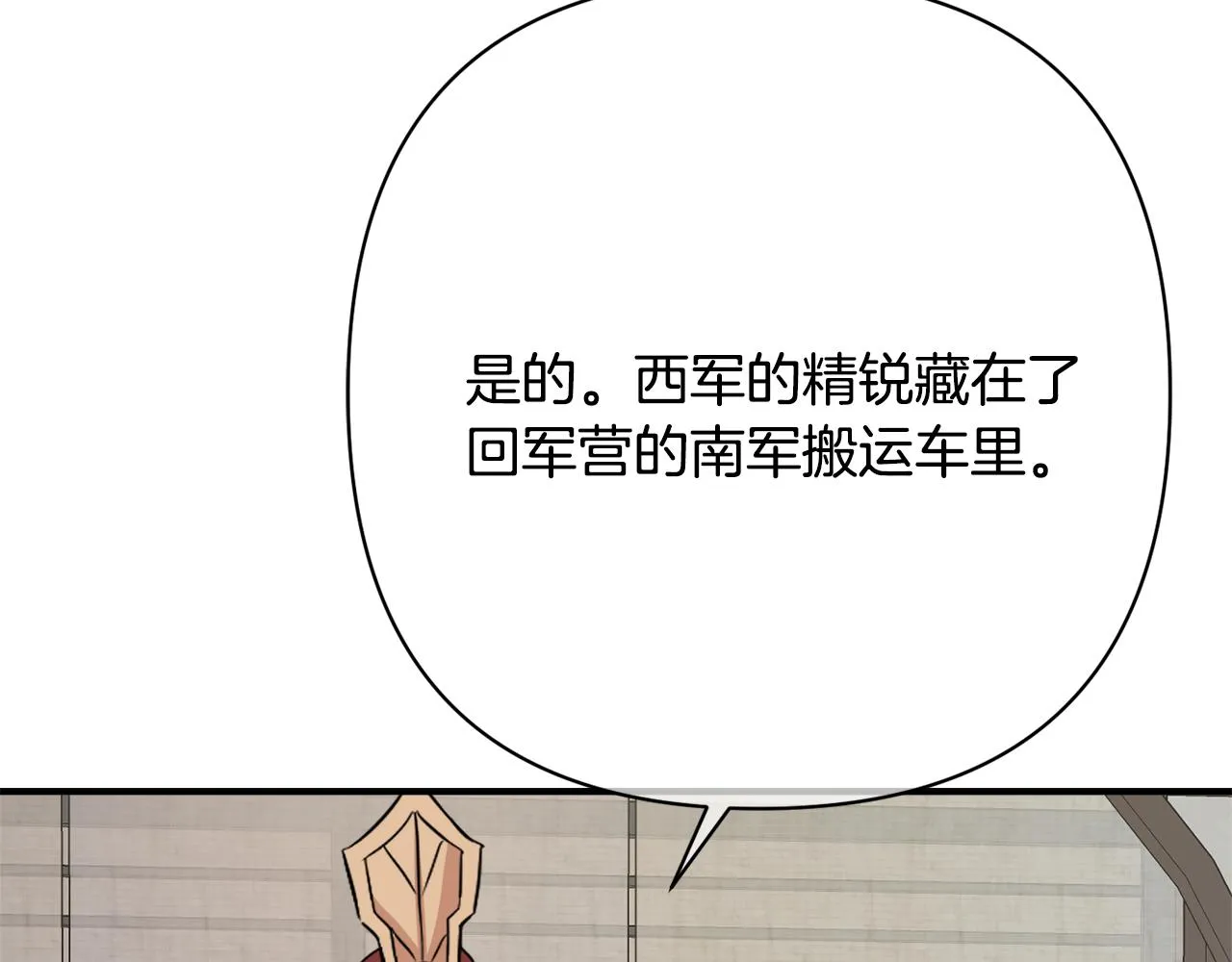 第462页