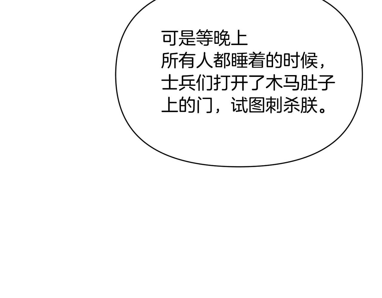 第516页