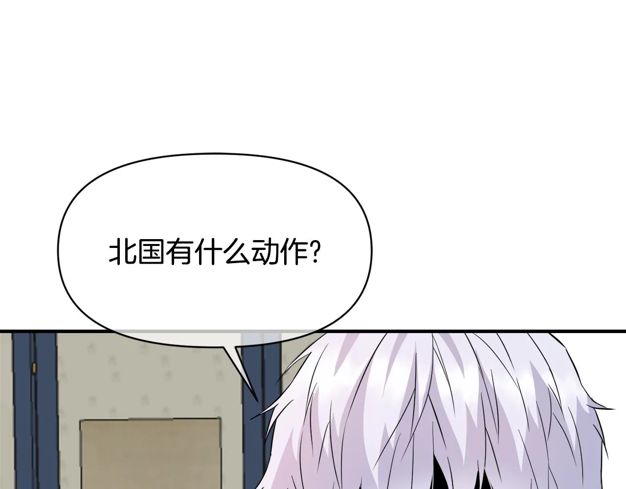 第567页