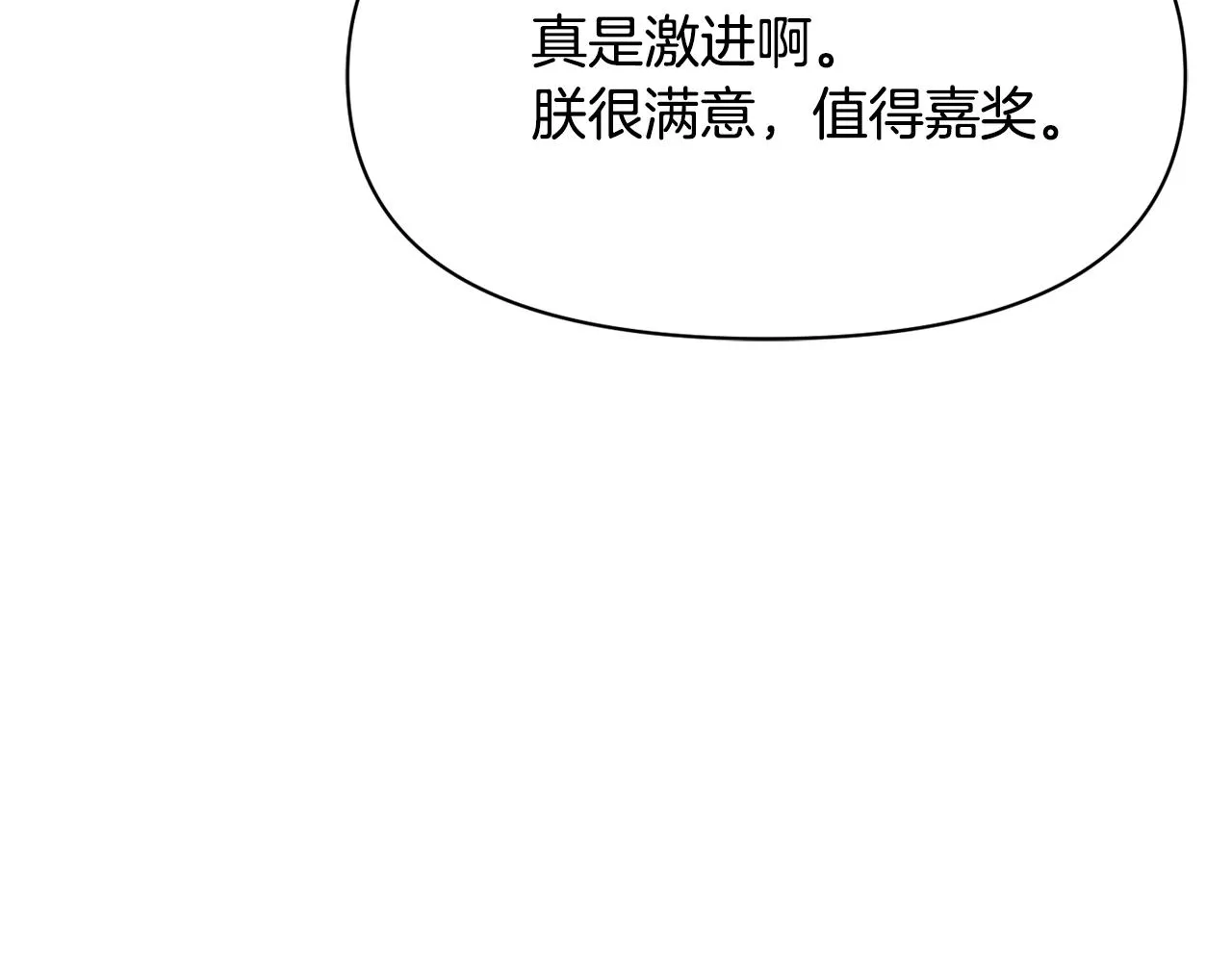 第564页