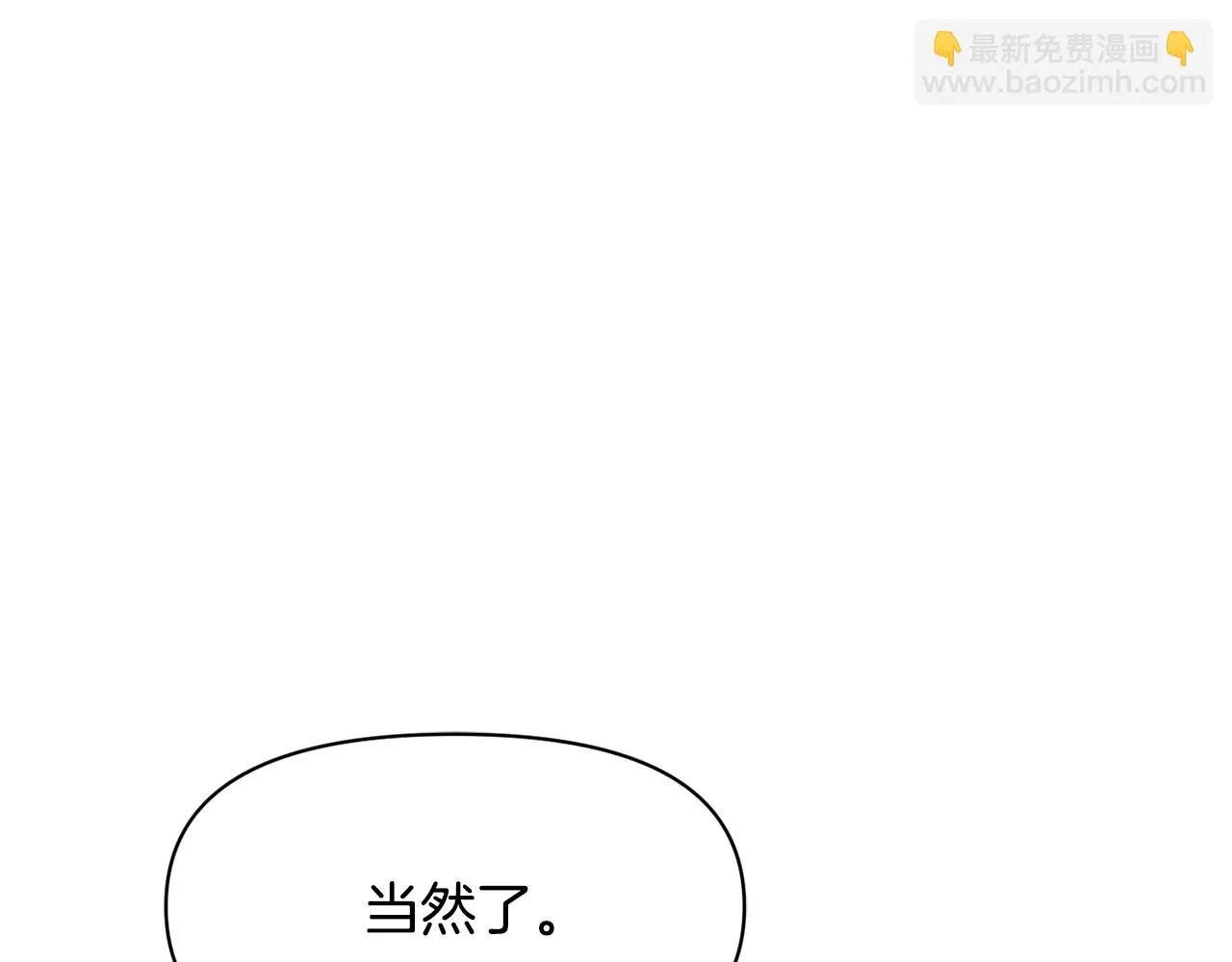 第276页
