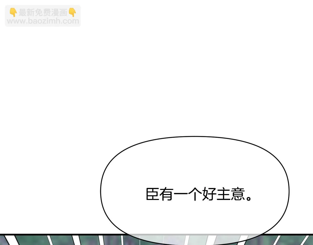 第390页