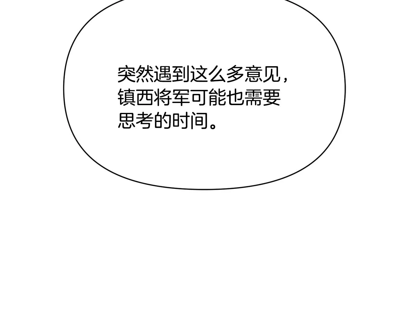 第312页