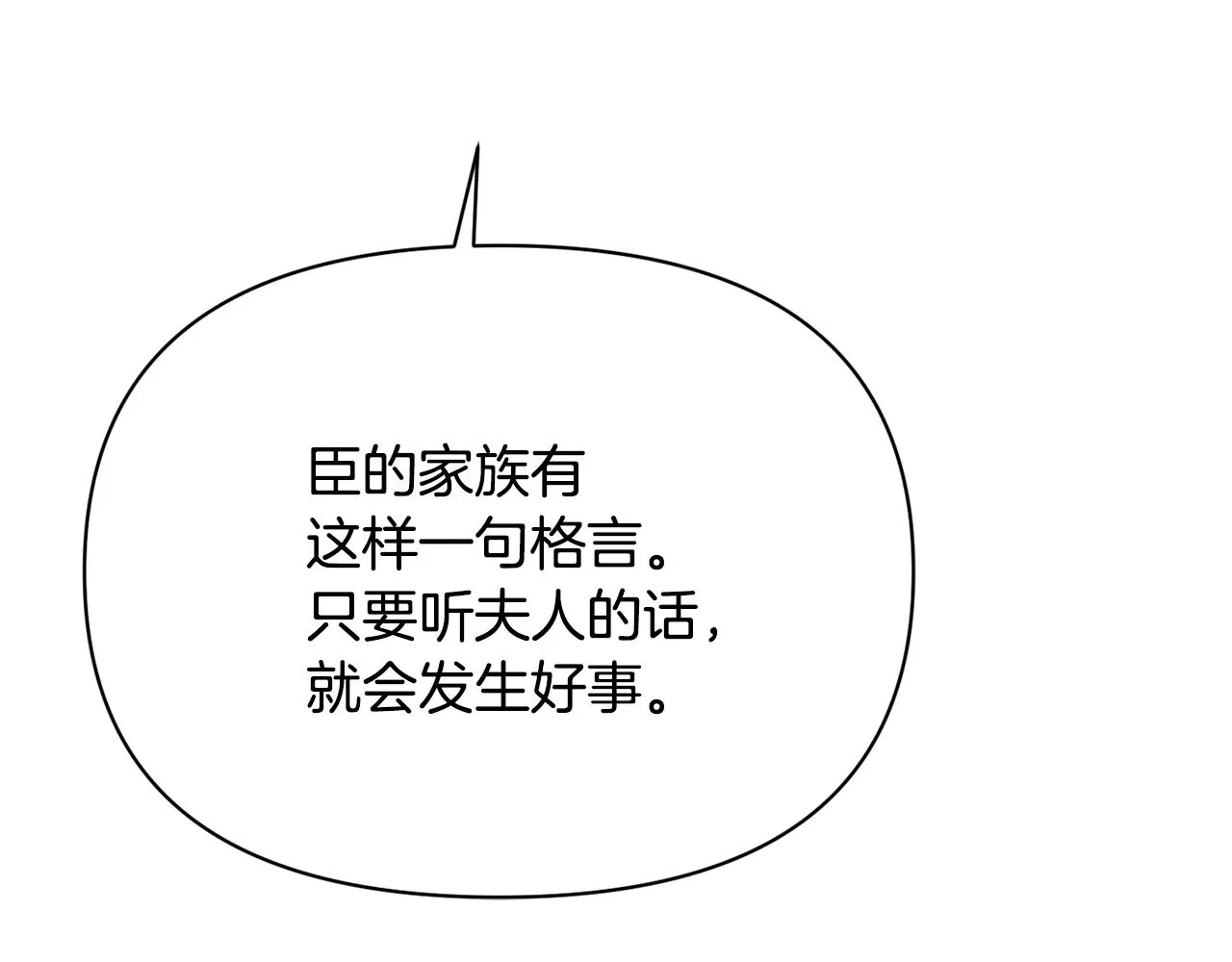 第234页