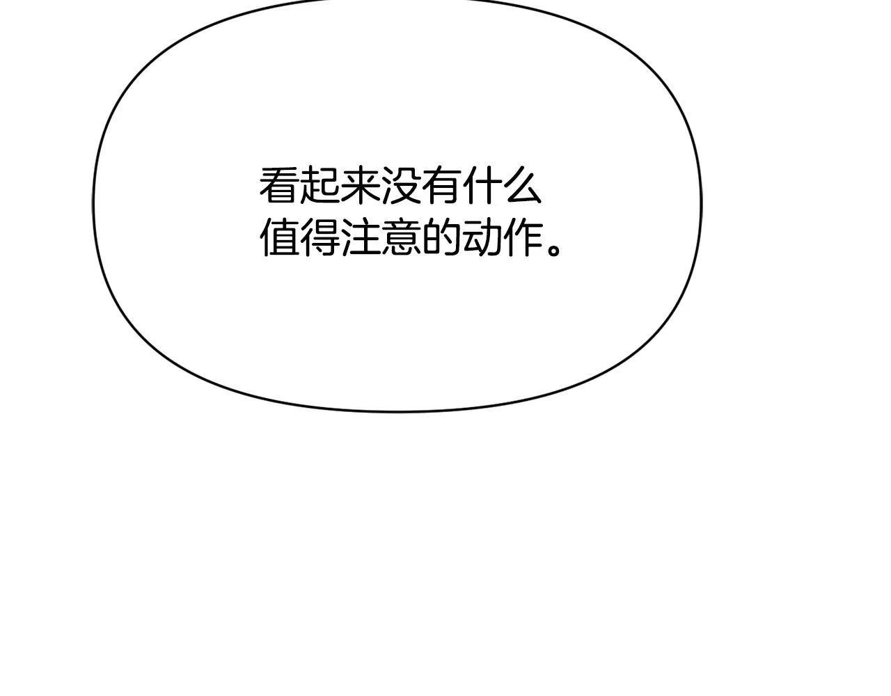 第573页