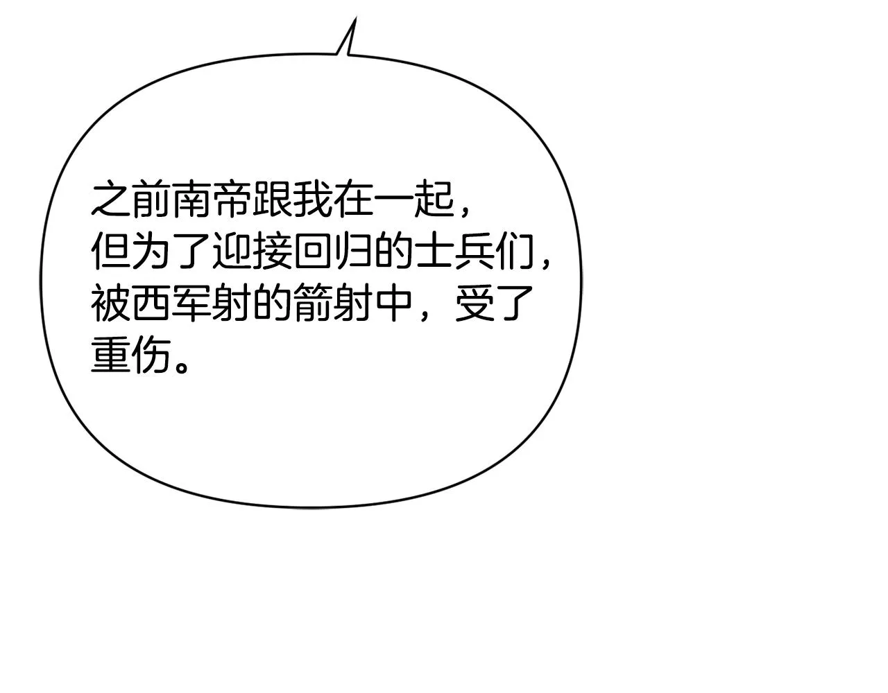 第471页