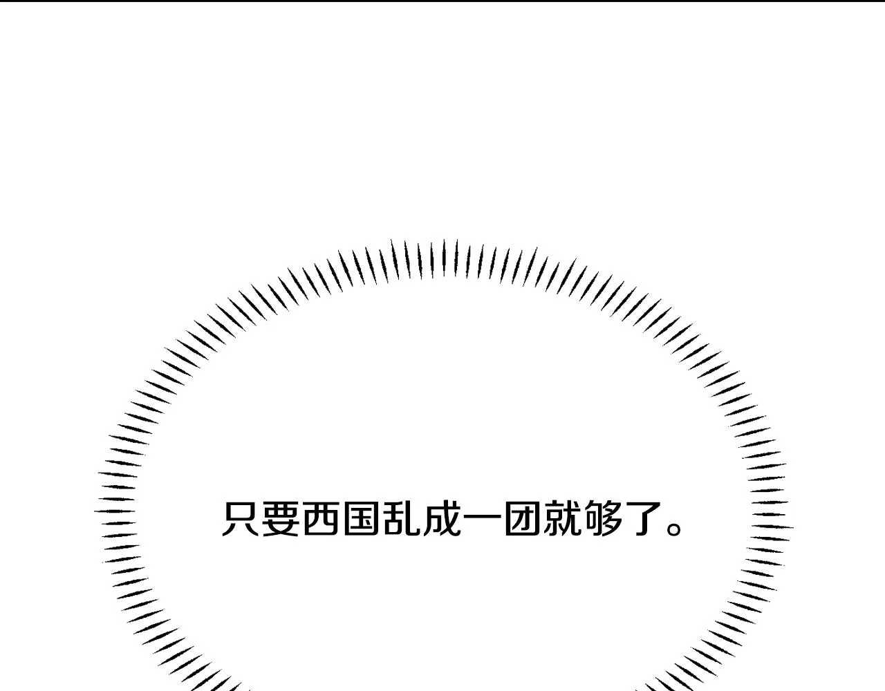 第618页