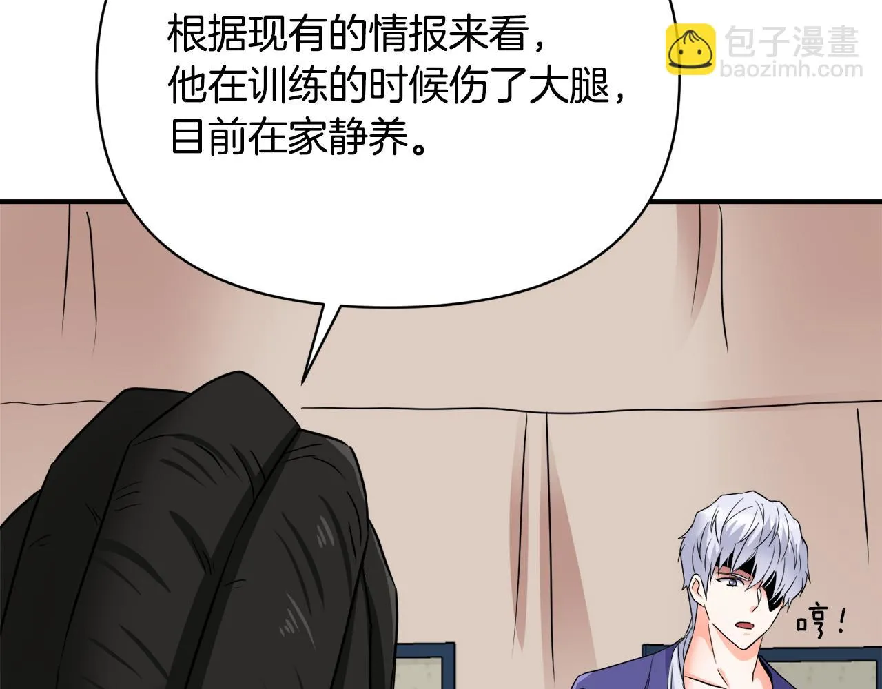 第462页