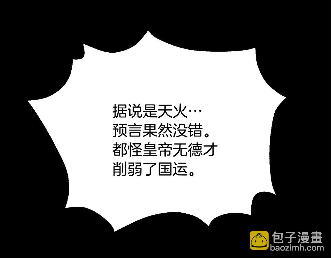 第339页