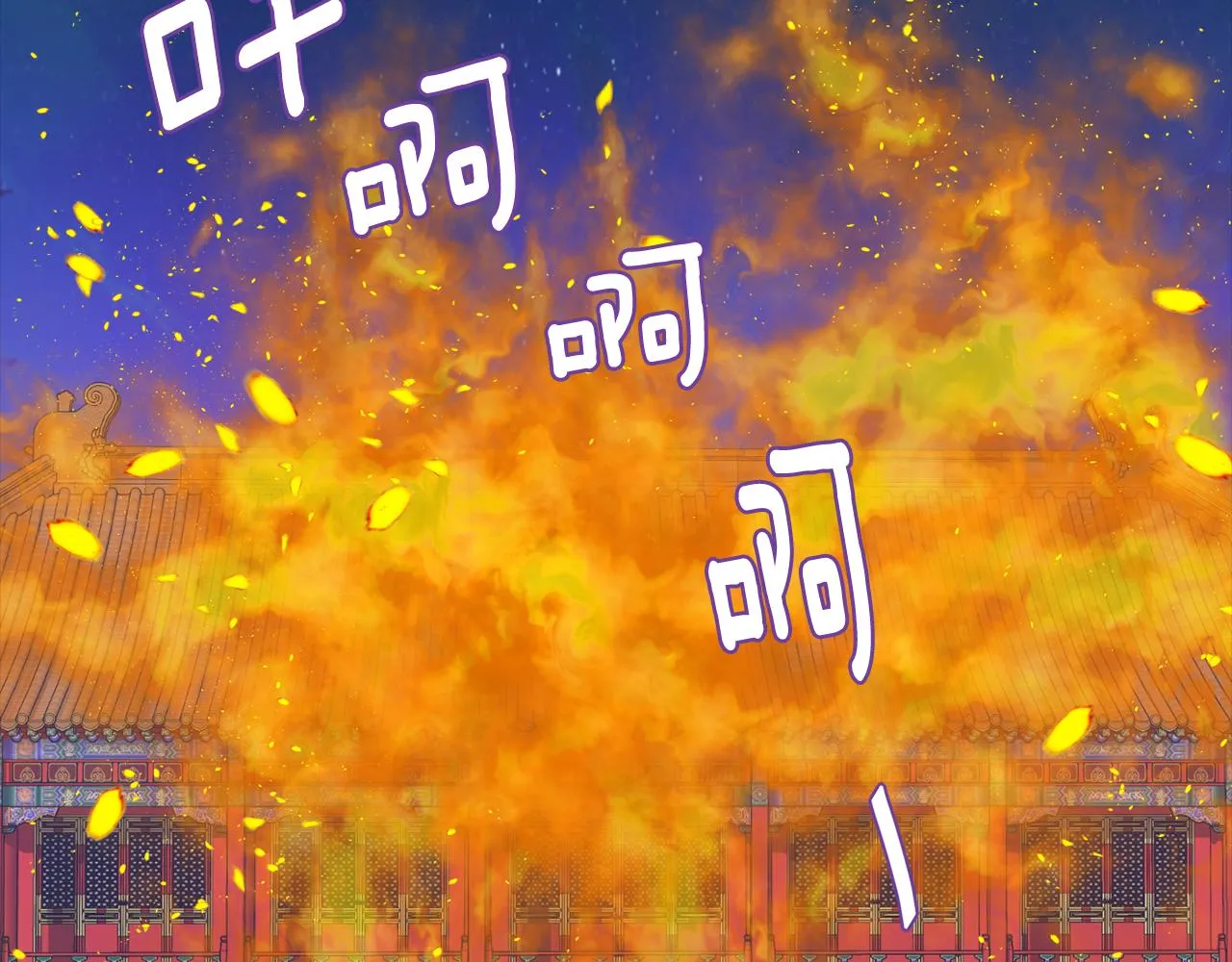 第333页
