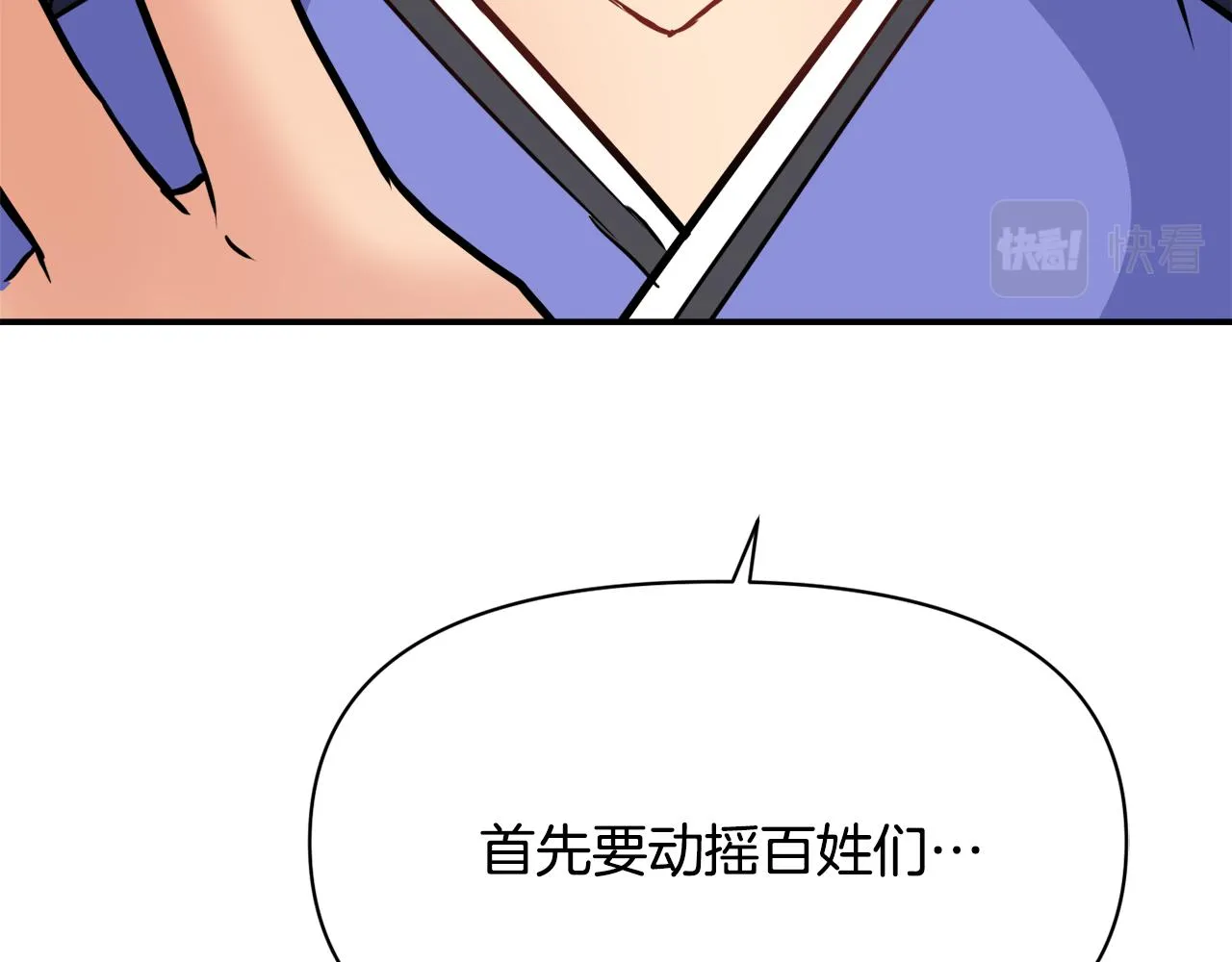 第276页