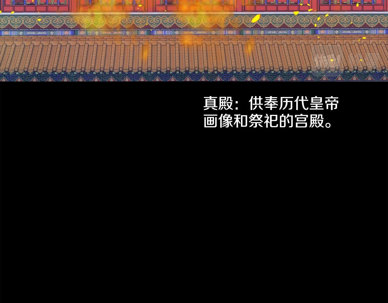 第336页