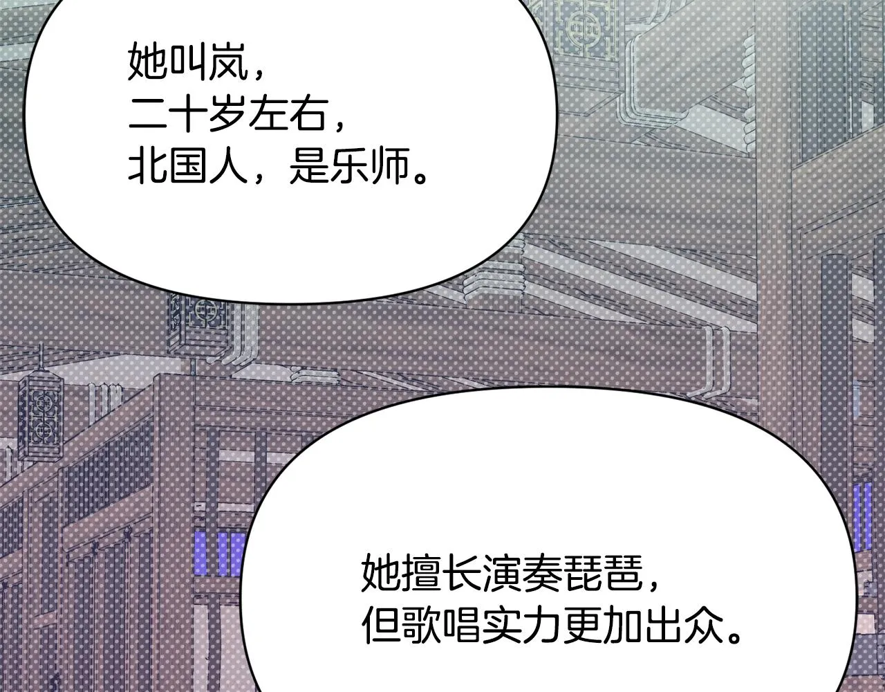 第288页