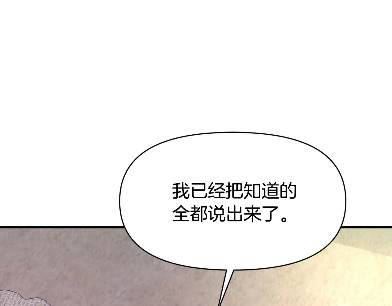第414页