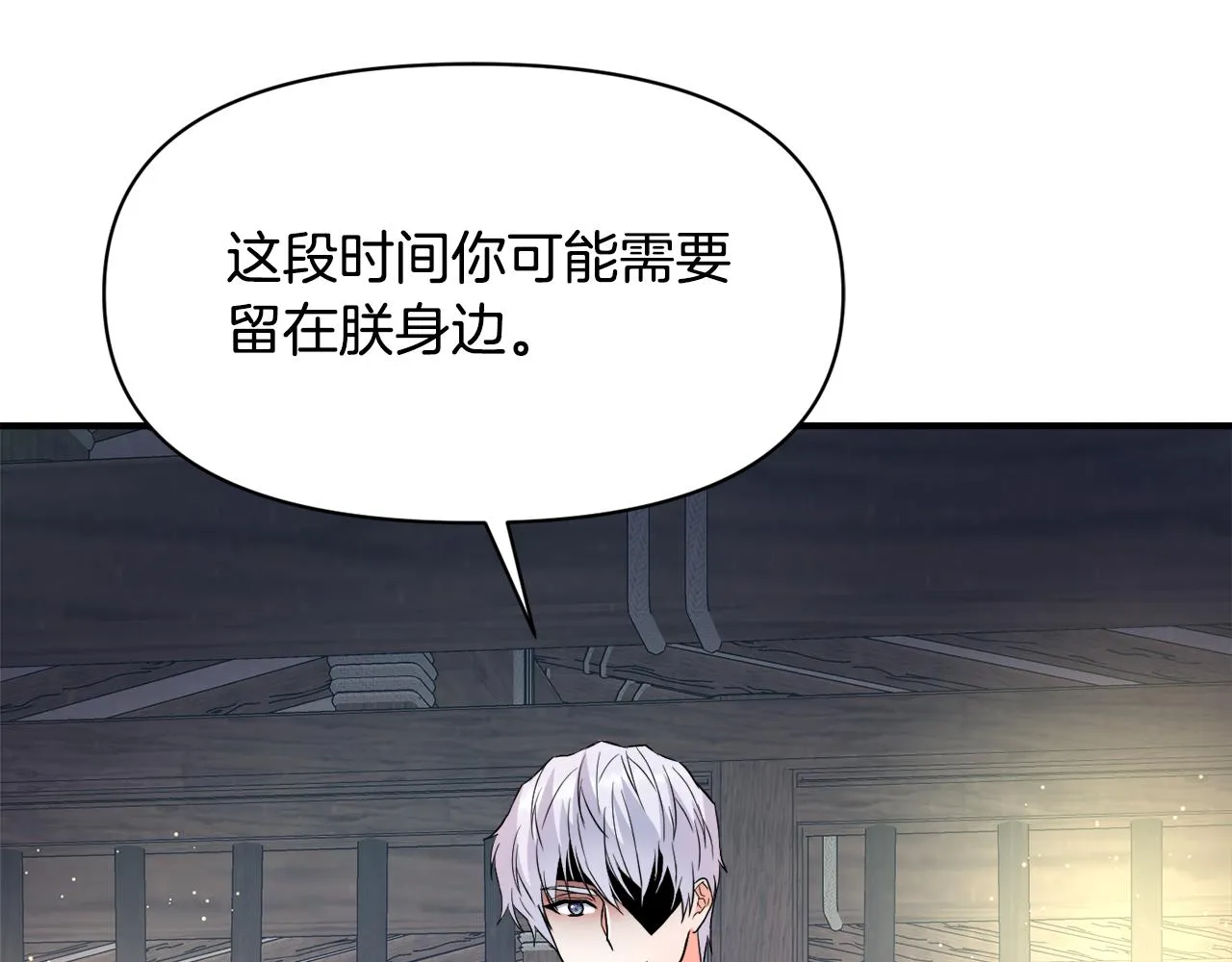 第321页