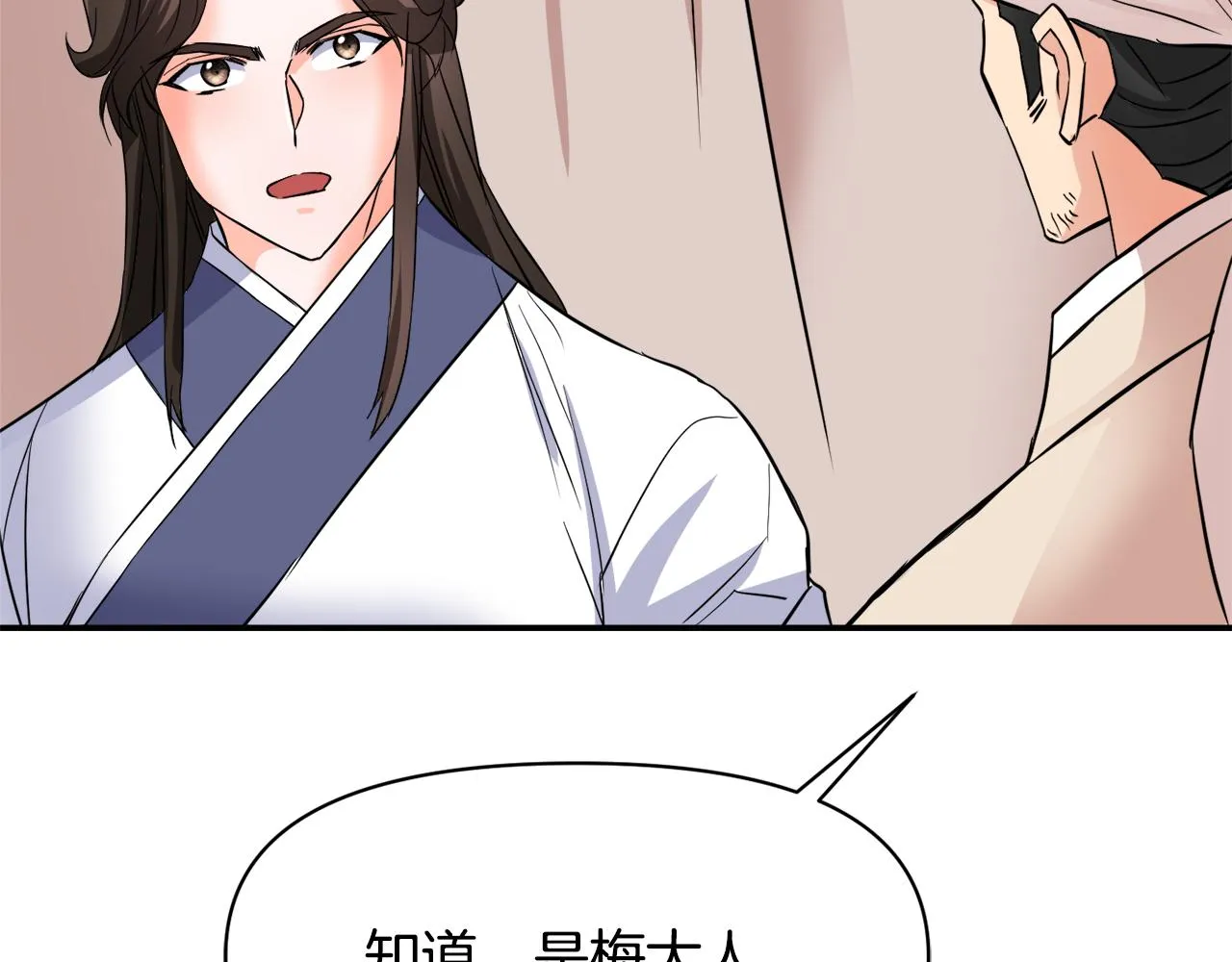 第576页