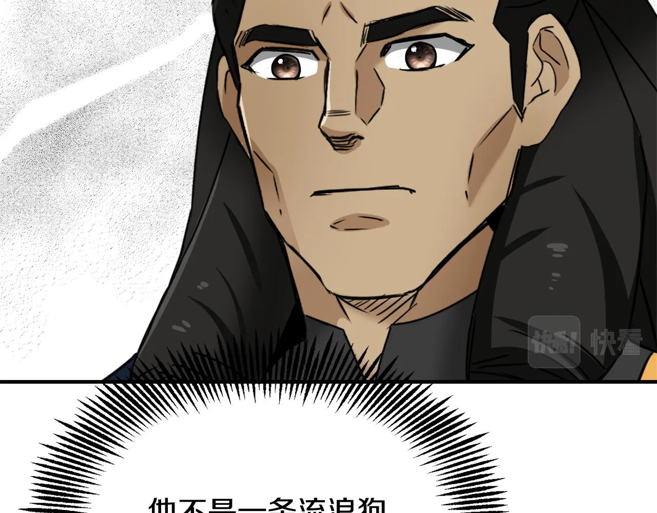 第528页