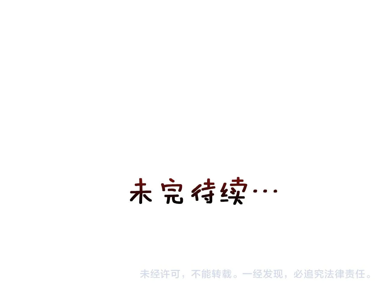 第675页