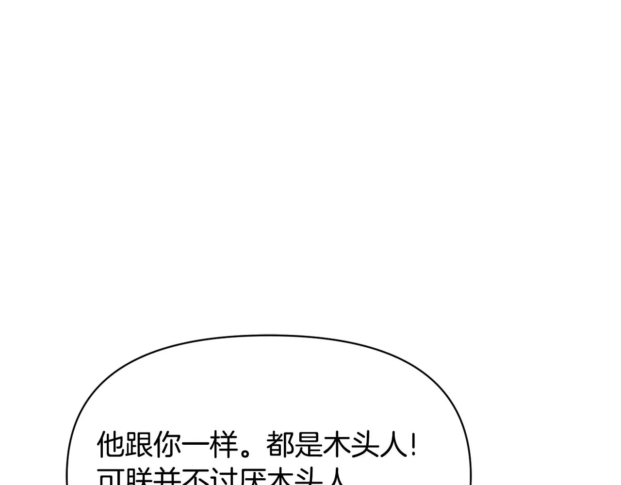 第450页