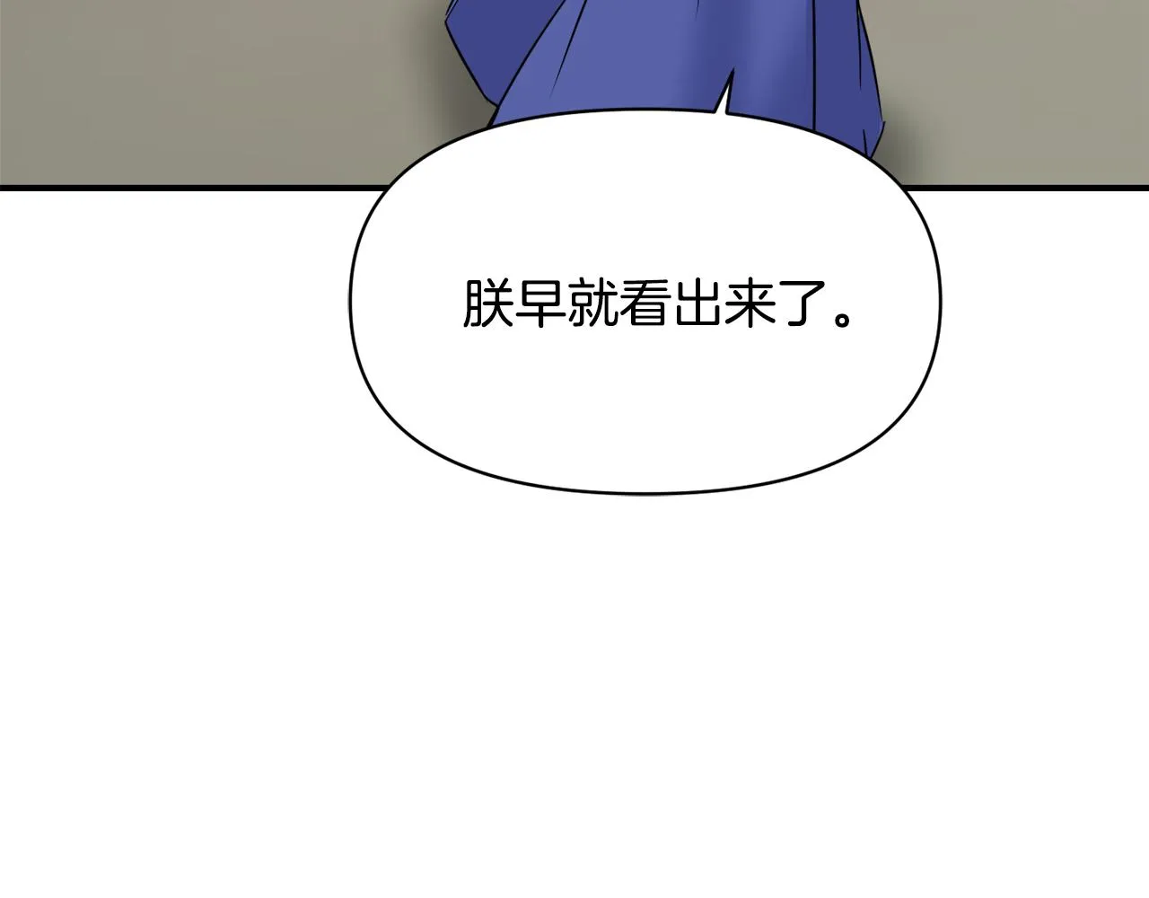 第447页