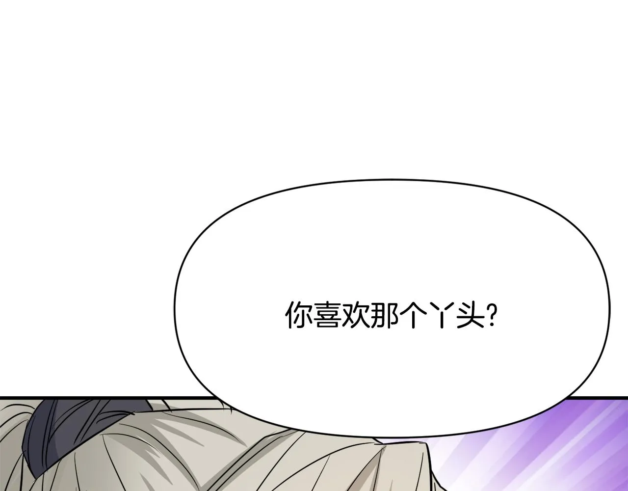 第267页