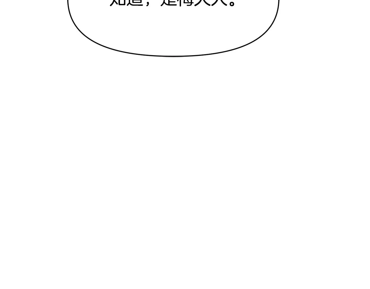 第579页