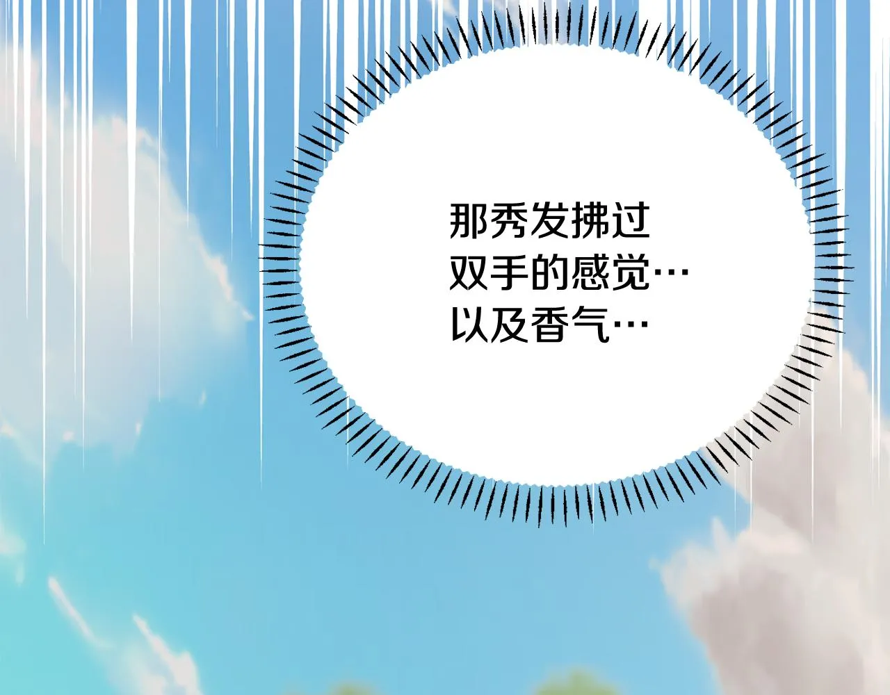 第594页