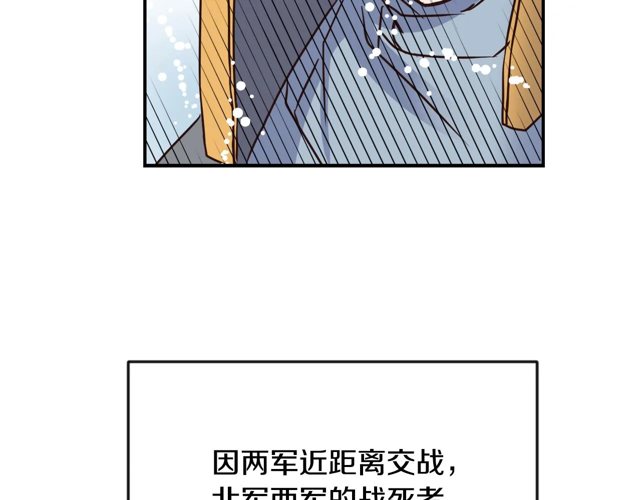 第354页