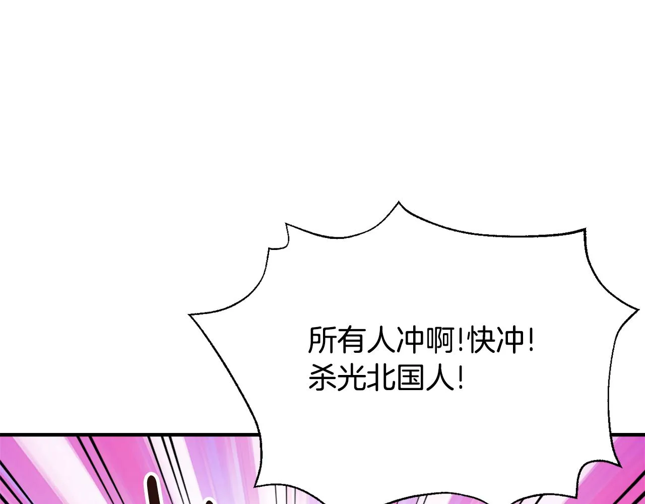 第369页