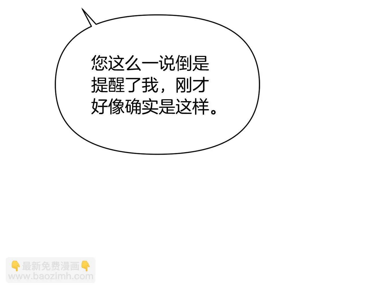 第480页