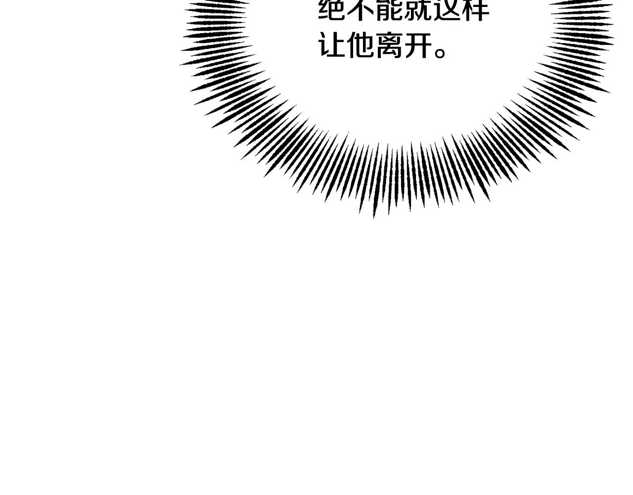 第531页