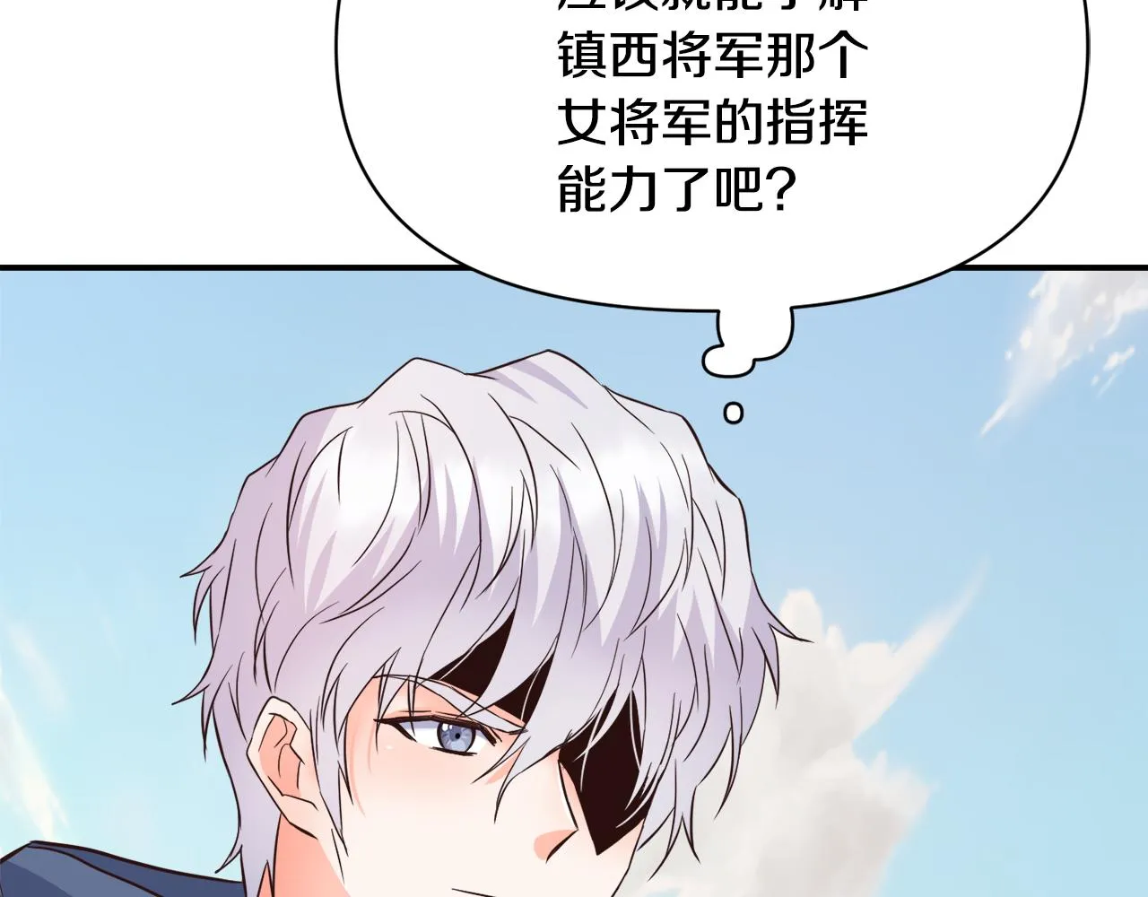第336页