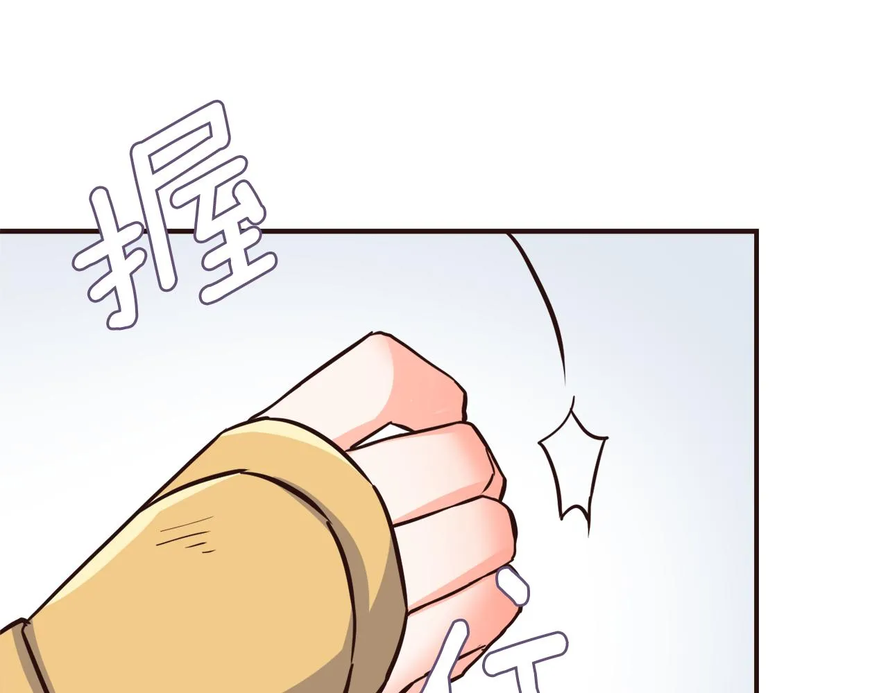 第624页