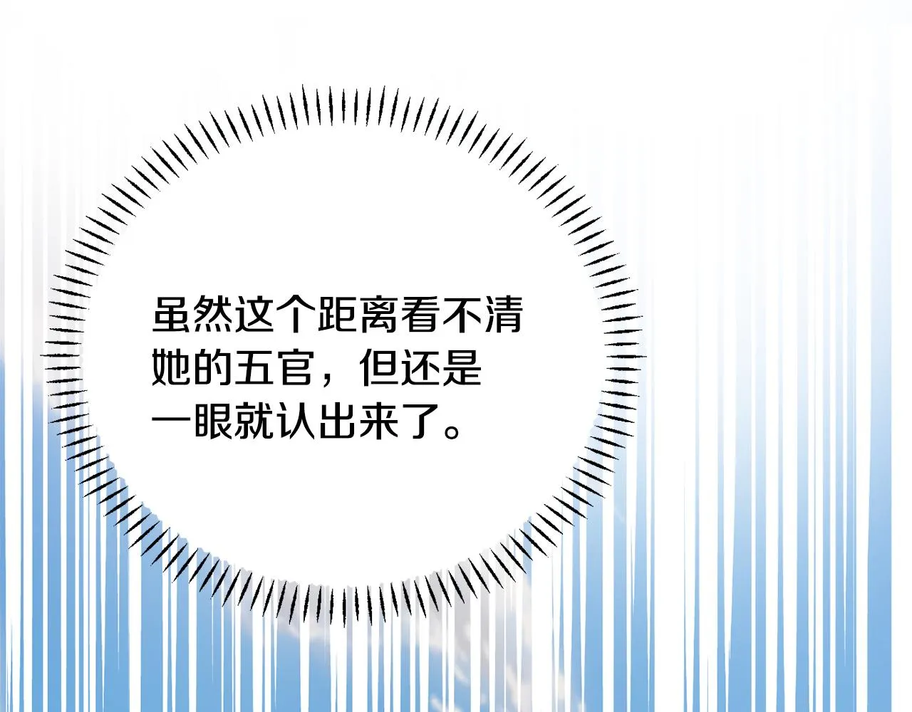 第591页