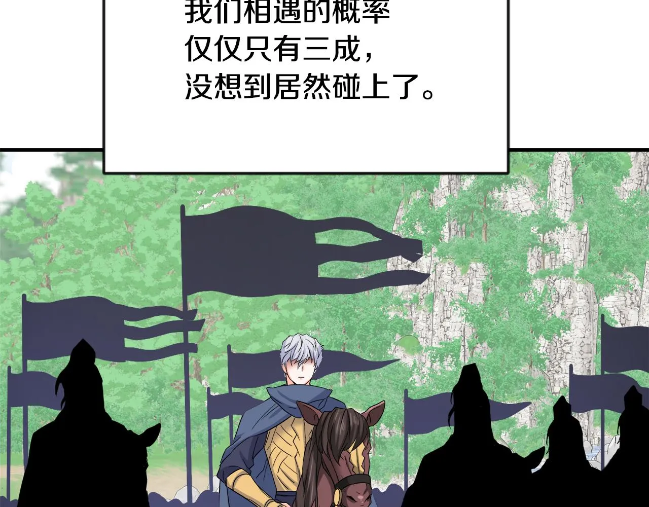 第327页