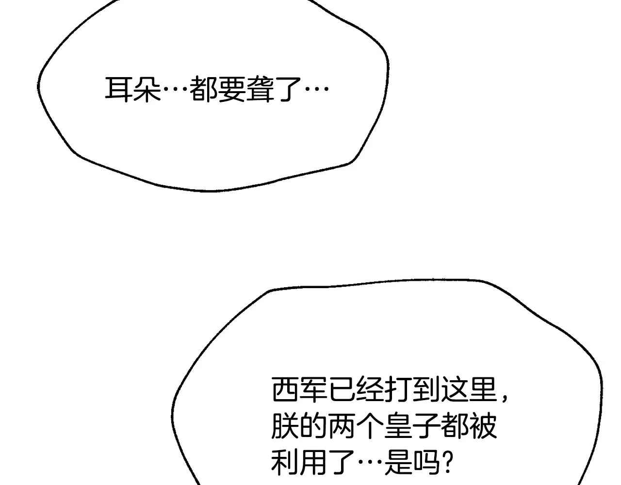 第285页