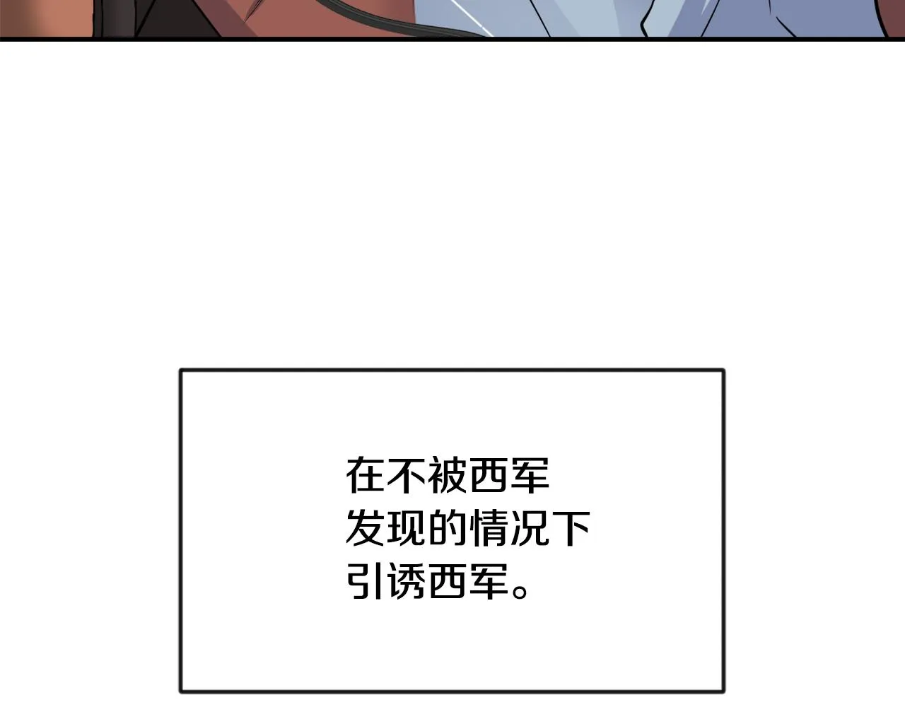 第429页