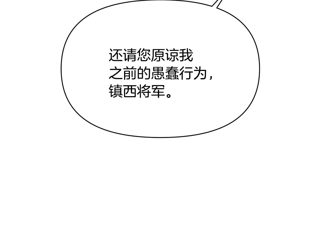 第534页