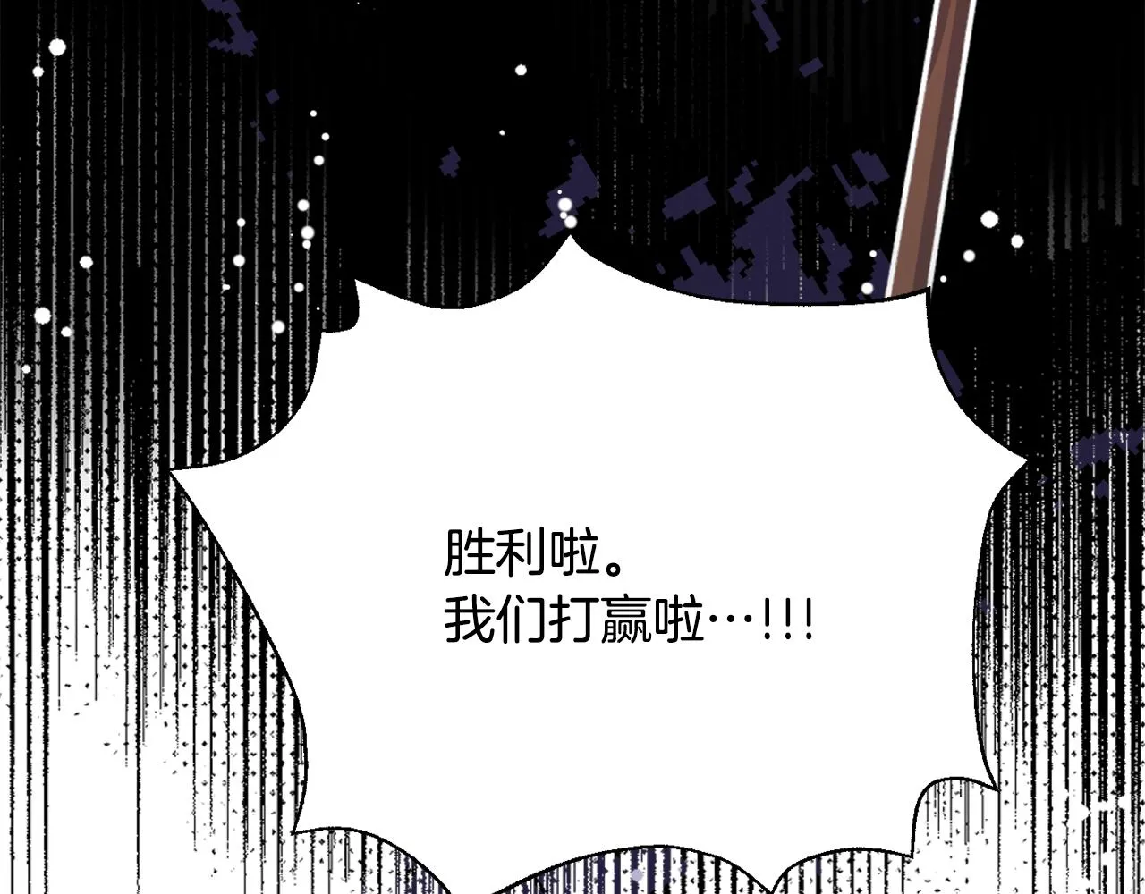 第228页
