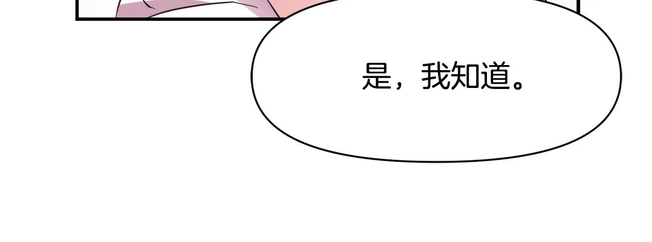 第591页