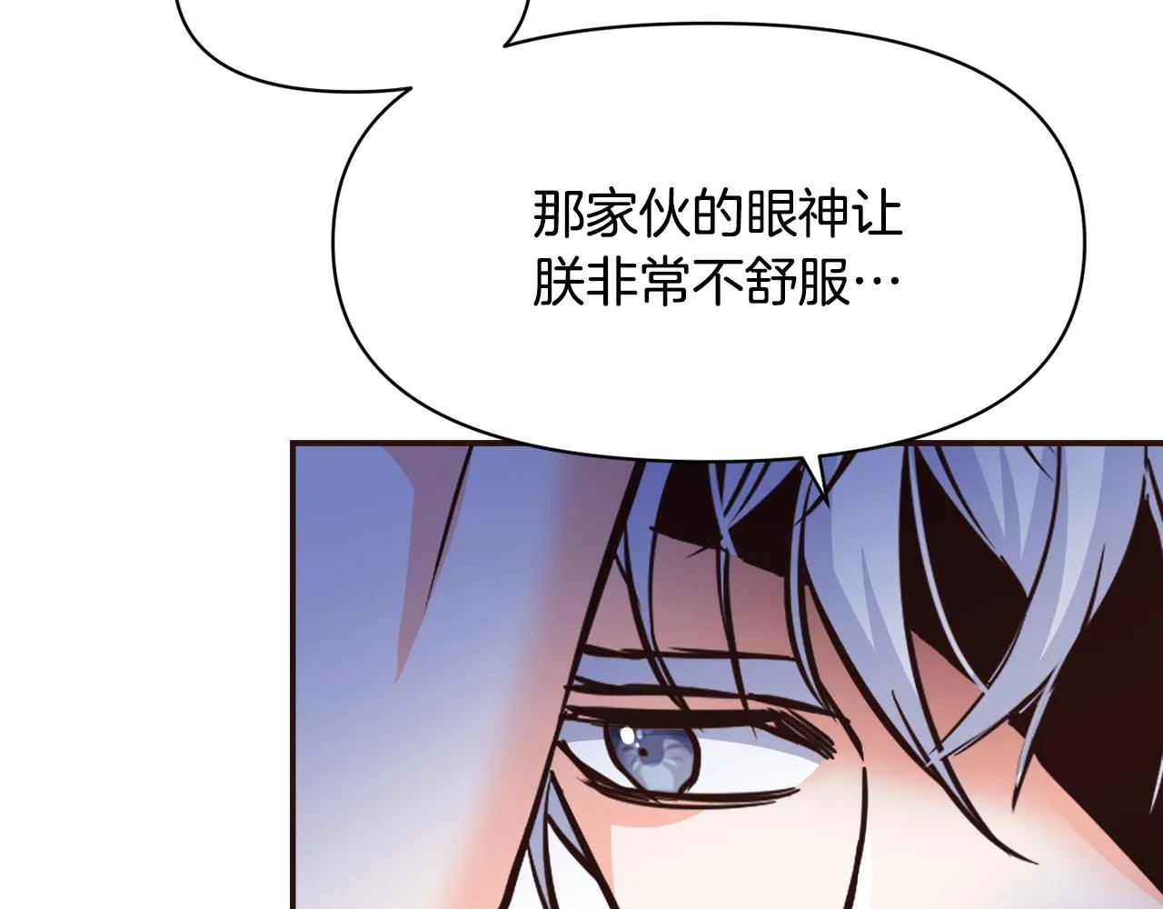 第456页