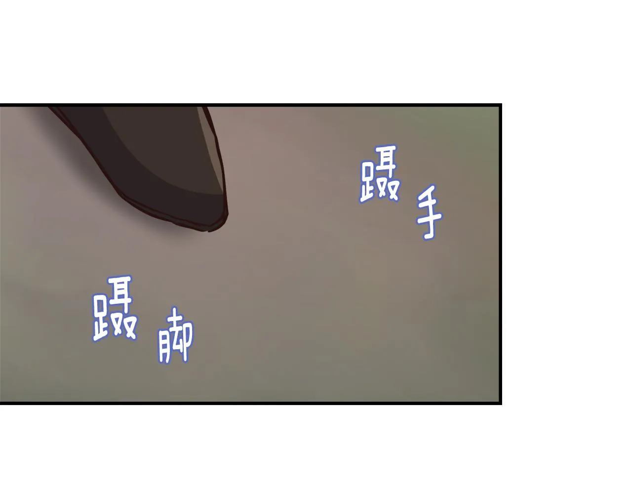 第285页
