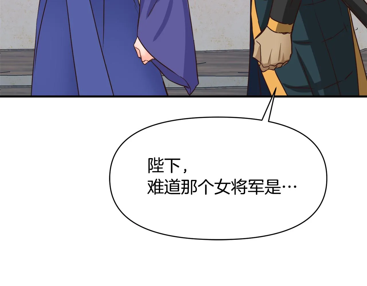 第444页